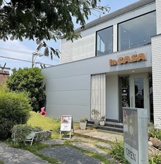 TEA HOUSE la CASA ティーハウスラカーサ 江南店の写真