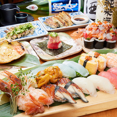 大衆寿司と肉汁餃子　魚餃屋　ギョギョヤの写真