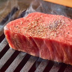 焼肉ホルモン ブンゴ 天王寺店の写真