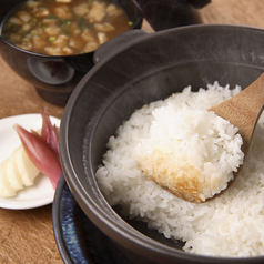 土鍋ごはん　2人前