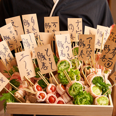 個室炭火串焼 もちの木 新宿本店の写真