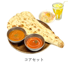 CORE CURRY 沖縄市 美原店のおすすめポイント1