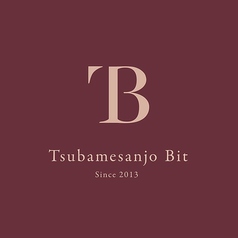 Tsubamesanjo Bit The main restaurantの写真