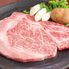 炭火焼肉 やまとのおすすめ料理1