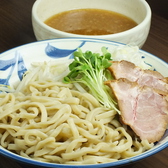 豪麺 MARUKOの雰囲気2