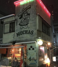 MUCHASの写真