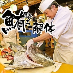 浜焼き海鮮居酒屋 大庄水産 熊本西銀座通り店の写真