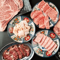 大正焼肉 壱萬の写真