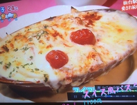 ◯スイス風パスタ◯    TV取材頂きました♪