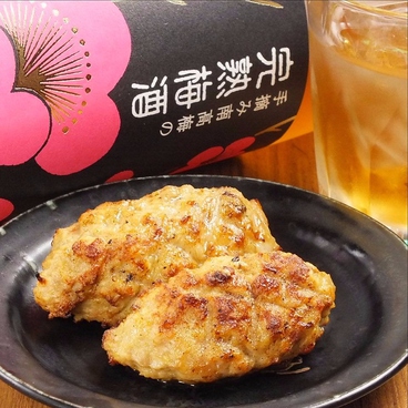 炭焼き 鳥仁のおすすめ料理1