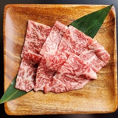 大衆焼肉 かの助のおすすめ料理1