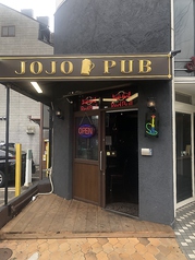 JOJO PUBの写真