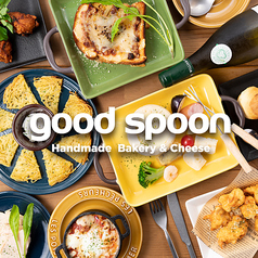 goodspoon グッドスプーン 高の原テラス店の写真