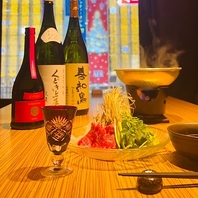 日本酒も多数有