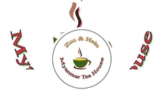 Zuu&Hein Myanmar Tea House ズーアンドヘインミャンマーティーハウスの写真