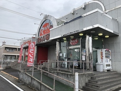 まんがねっとラウム 豊田広川店の写真