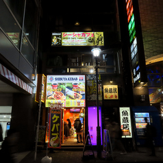 NORTH VILLAGE ノースビレッジ 渋谷駅前店の特集写真