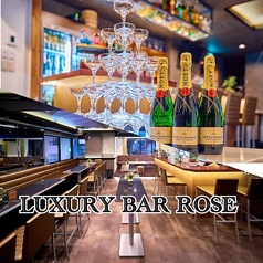 LUXURY BAR ROSEろーず  恵比寿の写真