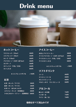 comodo eat&drinkのおすすめ料理1