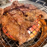 焼肉 牛々亭のおすすめポイント1