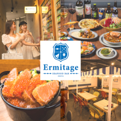 Seafood bar Ermitage シーフードバーエルミタージュ 大宮店の写真