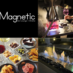 Bar Lounge Shisha Magnetic バー ラウンジ シーシャ マグネティックの写真