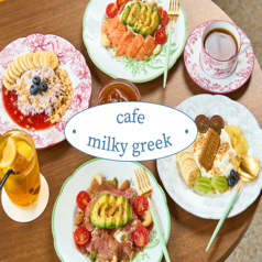 cafe milkygreek麻布十番shishaの写真