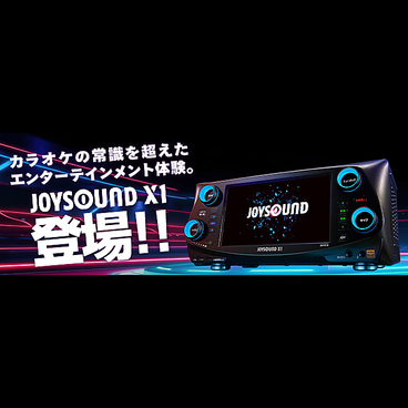 ジョイサウンド JOYSOUND 水道橋店の雰囲気1