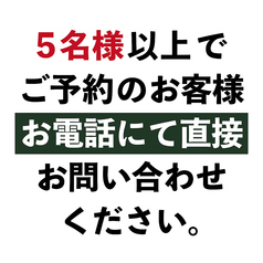 マロリーポークステーキ 南砂町SUNAMO店の雰囲気1