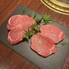 焼肉 ホルモン 宮本のコース写真