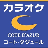 様々なご利用シーンに対応◎