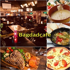 バグダッドカフェ Bagdadcafe/モータウン MOTOWNの写真