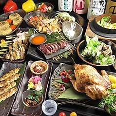 鶏と魚と麺 祐星 なんば店のコース写真