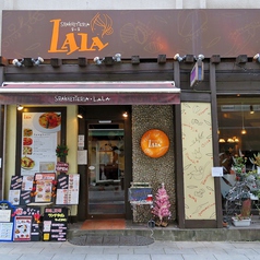 パスタ&ピザ ラーラ Lala 北浦和店の写真