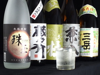 日本酒・焼酎