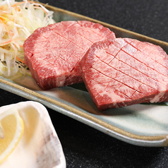 焼肉 リブランドのおすすめ料理1