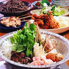 炭焼きと肉そば 火鳥 HINOTORI ヒノトリのコース写真