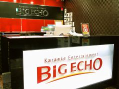 ビッグエコー BIG ECHO 茅場町店の写真