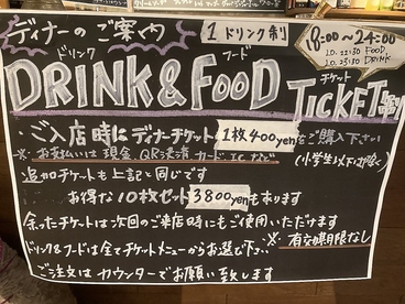 Brooklyn Stand dining+cafe ブルックリン スタンド ダイニングプラスカフェの雰囲気1