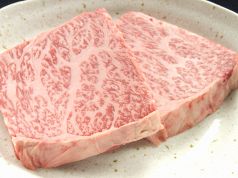 焼肉 山咲亭の写真