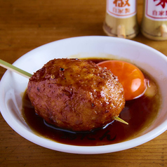 焼き鳥 鳥たん 博多中洲店の特集写真