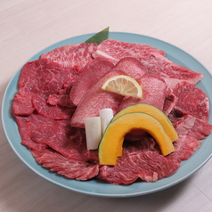 焼肉ほるもん いさむの写真