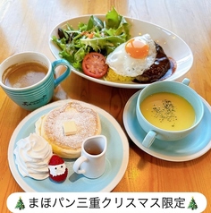 Cafe&restaurant 魔法のパンケーキ 桑名店のコース写真