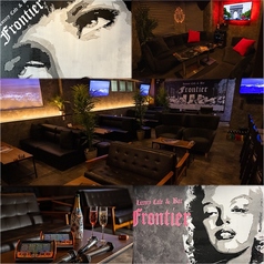 Luxury Cafe&Bar Frontier ラグジュアリー カフェアンドバー フロンティアの写真