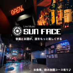 Live Music 新宿SUN FACE サンフェイスの写真