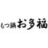 お多福 博多グリーンホテルアネックス内店のロゴ