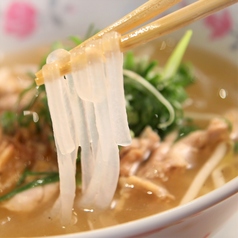 バインカン (鶏肉もちもちタピオカ麺)