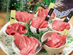 熟成和牛焼肉エイジング ビーフ神楽坂飯田橋店の写真