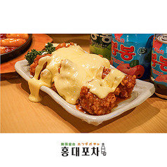 韓国料理 ホンデポチャ 武蔵小杉店の特集写真