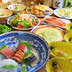 簸川 ひかわ 溜池山王店の写真